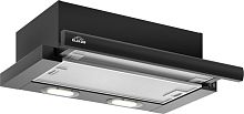 картинка встраиваемая вытяжка elikor интегра 50п-400-в2л черный/черный (840538) от магазина Tovar-RF.ru