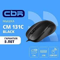 картинка cbr cm 131c black, usb, мышь офисн., оптич., 1200 dpi, 3 кн., 2.0 м, резиновое колесо прокрутки, abs-пластик, нет логотипа от магазина Tovar-RF.ru