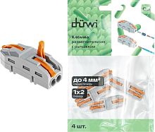 картинка DUWI (26664 2) Клемма разветвительная рычажковая, CMK 421-2 от магазина Tovar-RF.ru