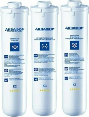 картинка Водоочистка АКВАФОР К1-03-02-07 (К3-К2-К7) компл. модулей сменных от магазина Tovar-RF.ru