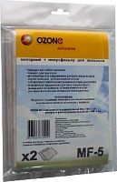 картинка аксессуары д/пылесосов ozone mf-5 набор микрофильтр + моторный от магазина Tovar-RF.ru