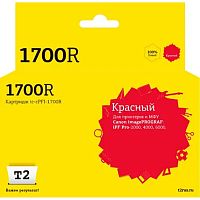 картинка                 ic-cpfi-1700r картридж t2 для canon imageprograf ipf-pro-2000/4000/6000 (700мл.), красный, с чипом от магазина Tovar-RF.ru