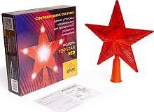 картинки гирлянда b52 "top star red" макушка на ель, красный, 10 led, 2*аа от магазина Tovar-RF.ru