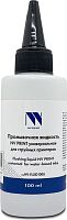 картинка жидкость промывочная nv print nv-fluid100u прозрачный (b5407) от магазина Tovar-RF.ru