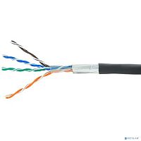 картинка cablexpert [fpc-5051e-4-cu-out/100] кабель cablexpert (р) ftp outdoor 4x2x0.51, медный, кат.5e, однож., 100м, box, черный от магазина Tovar-RF.ru