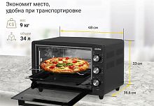 картинка духовка электрическая simfer m3416 духовка электрическая от магазина Tovar-RF.ru