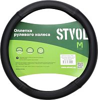 картинка оплетка на руль stvol swp05 комб. экокожа, карбон - гладкая, м размер, черный от магазина Tovar-RF.ru