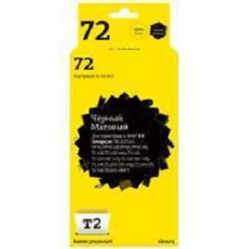 картинка t2 c9403a картридж (ic-h9403) №72 для hp designjet t610/t620/t770/t790/t1100/t1200/t1300/t2300, матовый черный магазин Tovar-RF.ru являющийся официальным дистрибьютором в России картинка t2 c9403a картридж (ic-h9403) №72 для hp designjet t610/t620/t770/t790/t1100/t1200/t1300/t2300, матовый черный от магазина Tovar-RF.ru