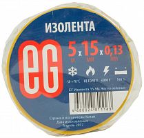картинка Изолента ЕГ (11671) Изолента 15-5М Желто-зеленый от магазина Tovar-RF.ru