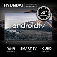 картинка led-телевизор hyundai h-led50bu7006 uhd 4k smart tv безрамочный от магазина Tovar-RF.ru