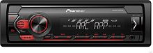 картинка автомагнитола pioneer mvh-s125ui [пи] pioneer mvh-s125ui [пи] от магазина Tovar-RF.ru