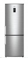 картинка холодильник атлант хм-4524-040-nd 401л. серебристый от магазина Tovar-RF.ru