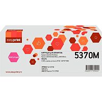 картинка тонер-картридж easyprint lk-5370m для kyocera ecosys pa3500cx/ma3500cix/ma3500cifx (5000 стр.) пурпурный, с чипом от магазина Tovar-RF.ru
