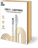картинка дата-кабель usb c to lightning aksberry (6900288570018) x161 spring usb c to lightning 9v/3a, 27w 1м в металлической оплетке, серебристый от магазина Tovar-RF.ru
