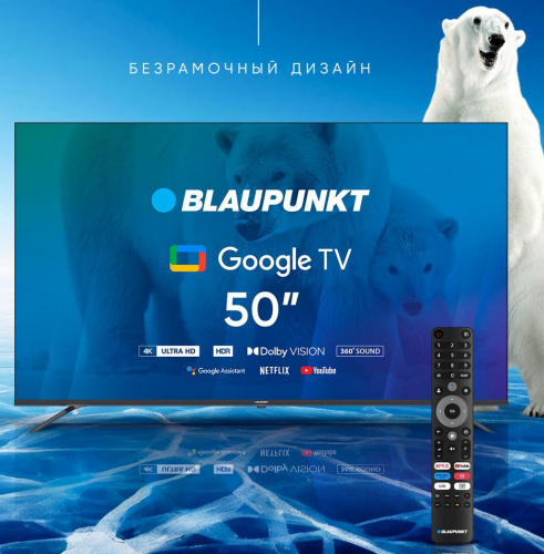 картинка телевизор blaupunkt 50ugc6000t безрамочный от магазина Tovar-RF.ru
