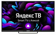 картинка жк телевизор asano 43lf8120t от магазина Tovar-RF.ru