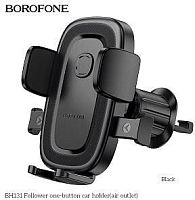 картинка держатель borofone (6941991121296) bh131 4.5"-7.0" black borofone (6941991121296) bh131 4.5"-7.0" black от магазина Tovar-RF.ru