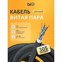 картинка кабель витая пара bion bcl-f5451-301 f/utp, кат.5e, 4x2x0,51мм awg 24, cca, одножильный, pe, для внешней прокладки, 305м, черный от магазина Tovar-RF.ru