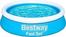 картинка bestway 57392 (006186) бассейн с надувным бортом 183х51см bestway 57392 (006186)от магазина Tovar-RF.ru