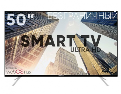 картинка телевизор led 50” 4k soundmax sm-led50m03su от магазина Tovar-RF.ru