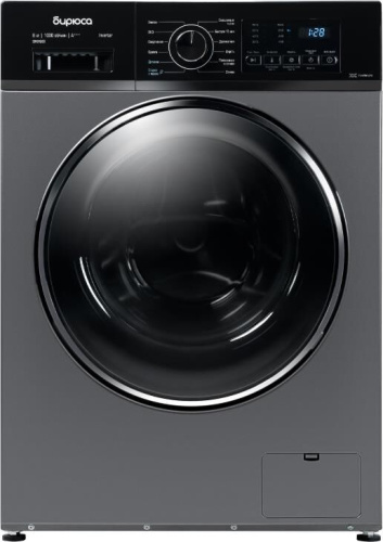 картинка стиральная машина бирюса wm-sm610/08 s бирюса wm-sm610/08 s хромированный металлик от магазина Tovar-RF.ru