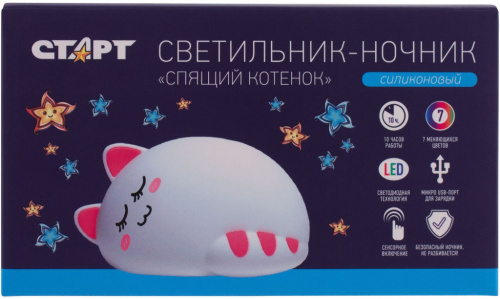картинка ночник СТАРТ (13264) NL 7LED Кошка от магазина Tovar-RF.ru