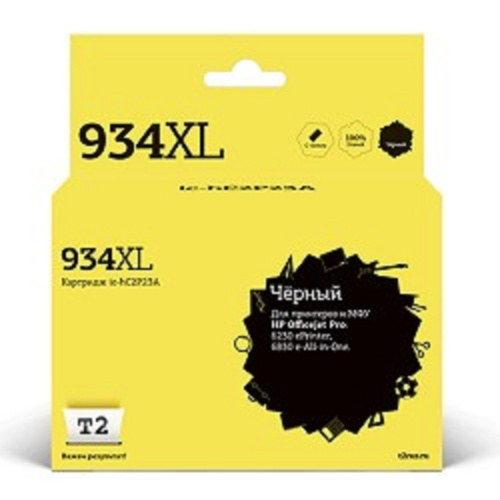 картинка t2 c2p23ae картридж (hc2p23a №934x) для  hp officejet pro 6230/6830, черный, с чипом от магазина Tovar-RF.ru