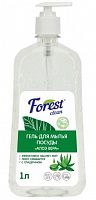 картинка Средство для мытья посуды FOREST CLEAN Гель для мытья посуды "Алоэ Вера" 1 л от магазина Tovar-RF.ru