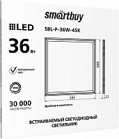 картинка Панель SMARTBUY (SBL-PEMC-36W-40) Pro 36W 595*595 /4000K от магазина Tovar-RF.ru