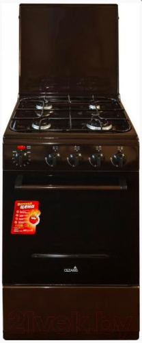 картинка газ/эл. плита cezaris  пгэ 1000-05 к от магазина Tovar-RF.ru