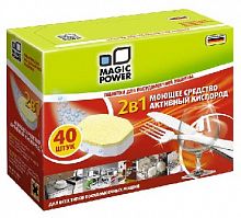 картинка Чистящее средство MAGIC POWER MP-2021 таблетки для посуд.машин 2 в 1 40шт. от магазина Tovar-RF.ru