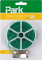 картинка Сад и огород PARK HG1261 подвязка для растений 50 м (420001) от магазина Tovar-RF.ru