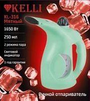 картинка отпариватель kelli кl-316 мятный от магазина Tovar-RF.ru