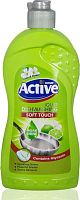 картинка Средство для мытья посуды ACTIVE Средство для мытья посуды 750 мл. Лайм и цветы (511301193) ACTIVE Средство для мытья посуды 750 мл. Лайм и цветы (511301193) от магазина Tovar-RF.ru