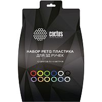 картинка пластик для ручки 3d cactus cs-3d-petg-12x10m petg d1.75мм l10м 12цв. от магазина Tovar-RF.ru