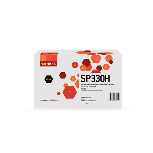 картинка easyprint sp330h  картридж (lr-sp330h) sp330h/408281 для ricoh sp 330dn/sp 330sn/sp 330sfn (7000k) от магазина Tovar-RF.ru