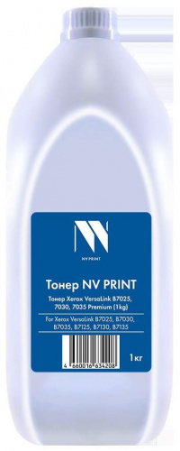 картинка тонер nv print nv-xr7025-pr-1kg черный (c8595) от магазина Tovar-RF.ru