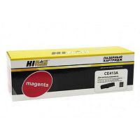 картинка hi-black ce413a  картридж  для hp clj pro300/color m351/pro400 color/m451,  magenta, 2600 стр. от магазина Tovar-RF.ru