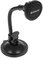 картинка defender (29118) ch-118 магнит от магазина Tovar-RF.ru