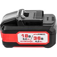 картинка Батарея аккумуляторная Интерскол АПИМАКС-8(4)/18(36)И 18В 8Ач Li-Ion (2400.308) от магазина Tovar-RF.ru