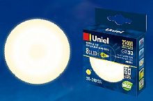картинка Лампа светодиодная UNIEL (UL-00001672) LED-GX53-8W/WW/GX53/FR PLZ01WH матовая Теплый белый свет от магазина Tovar-RF.ru