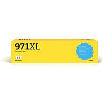 картинка t2 cn626ae №971xl картридж (ic-h626)  для hp officejet pro x451/x476/x551dw/x576dw, голубой, с чипом от магазина Tovar-RF.ru