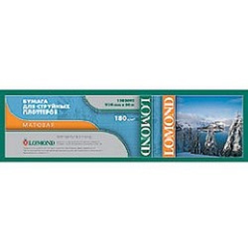 картинка LOMOND 1202025 Матовая бумага 610ммх30м, 120 г/м2, рулон от магазина Tovar-RF.ru