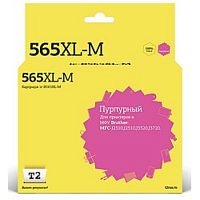 картинка t2 lc-565xlm картридж (ic-b565xl-m) для brother mfc-j2310/j2510/j3520/j3720, пурпурный, с чипом от магазина Tovar-RF.ru