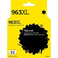 картинка t2  3ja30ae  картридж №963xl для hp officejet pro 9010/9013/9020/9023, черный, ic-h3ja30ae от магазина Tovar-RF.ru