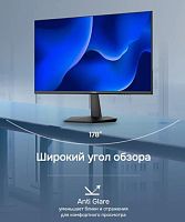 картинка монитор polar p25f10mg polar p25f10mg от магазина Tovar-RF.ru