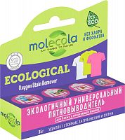 картинка пятновыводитель-карандаш MOLECOLA Экологичный универсальн. пятновыводитель-карандаш для белых и нелиняющих тканей 35 г, 70501 от магазина Tovar-RF.ru