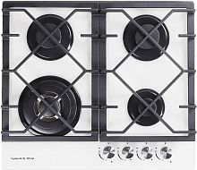 картинка zigmund & shtain mn 175.61 w от магазина Tovar-RF.ru