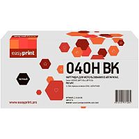 картинка easyprint  lc-040h bk картридж для canon  cartridge 040h bk/ lbp-710/710cx/712/712cx,bk,12,5k от магазина Tovar-RF.ru