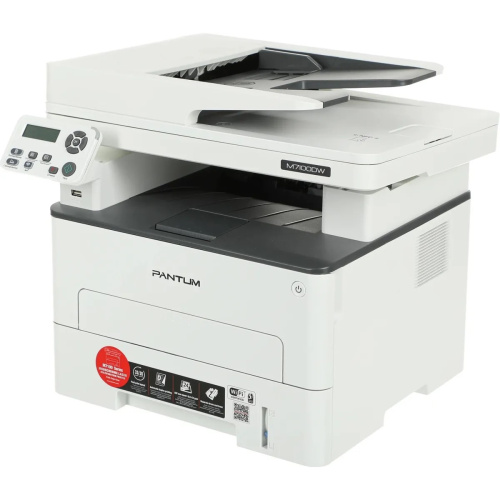 картинка pantum m7100dw мфу лазерное чб, а4, p/c/s, 33 ppm (max 60000 p/mon), 525 mhz, 1200x1200 dpi, 256 mb ram, pcl/ps, duplex, adf50, paper tray 250 pages, usb, lan, wifi от магазина Tovar-RF.ru